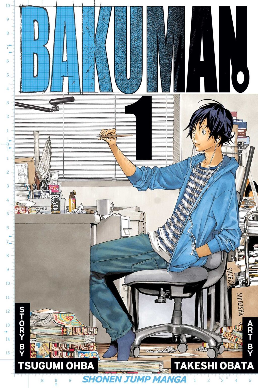 Amazon. middle school books - Bakuman by Tsugumi Ohba & Takeshi Obata. 